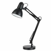 Globe Electric 28" Blk Architect Lamp 12712